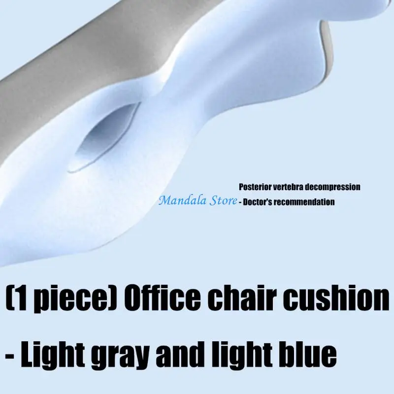 U2JC Nonslip Cushion for Chair Ergonomic Lumbar Support Pad
U2JC Nonslip Cushion for Chair Ergonomic Lumbar Support Pad