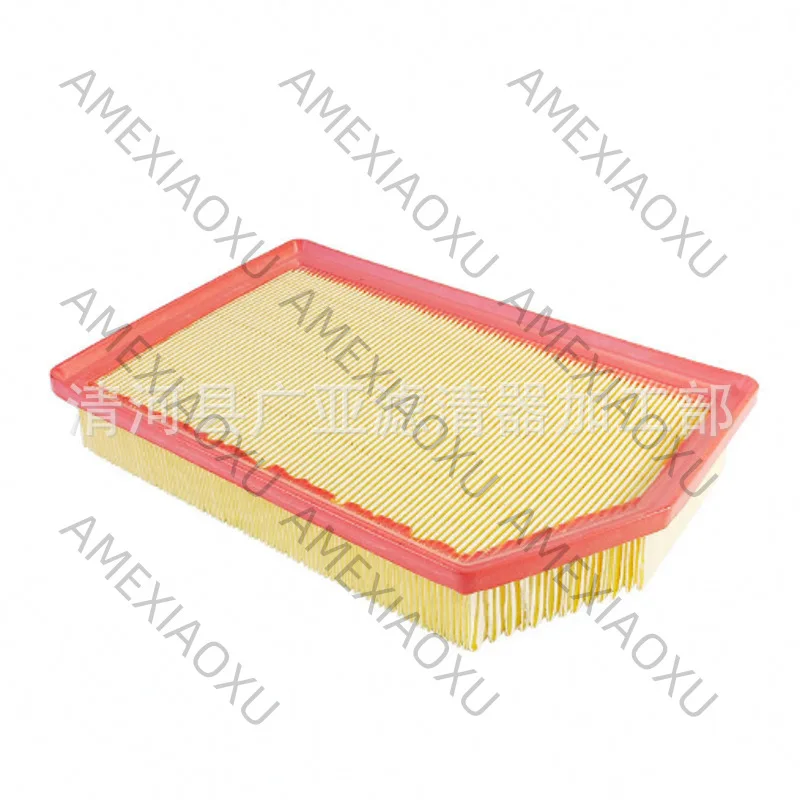 1 Pc Suitable for 21 Qichen T90 1.5T air filter car filter accessories 16546-2GS0A AMEXIAOXU
1 Pc Suitable for 21 Qichen T90 1.5T air filter car filter accessories 16546-2GS0A AMEXIAOXU