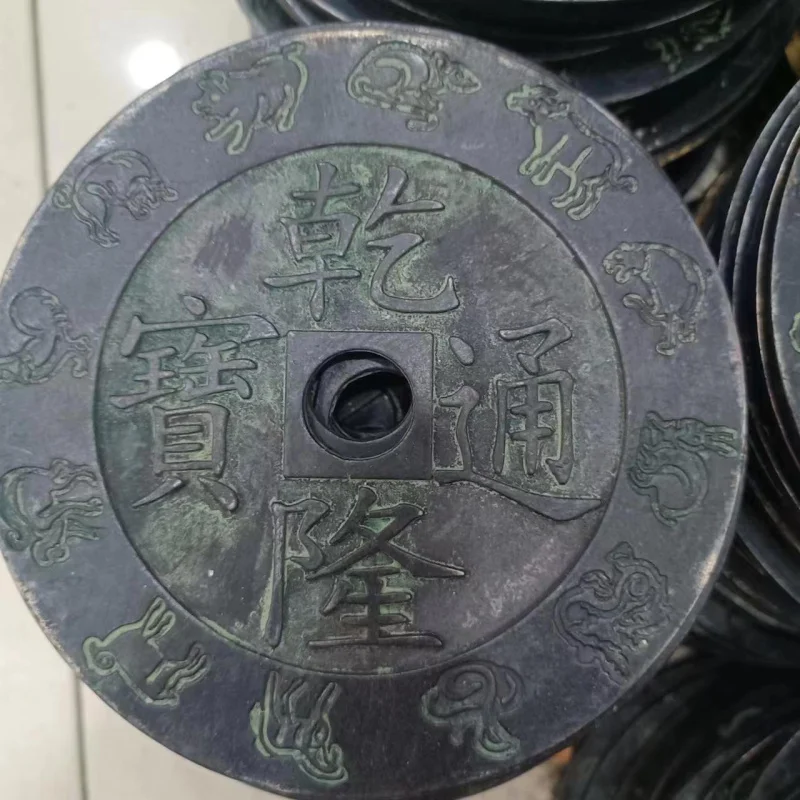 Antique Pure Copper Five Emperor Coins Tongbao Square Round Hole Back Qing Dynasty Treasury Twelve Zodiac Edge Copper Coins Set
Antique Pure Copper Five Emperor Coins Tongbao Square Round Hole Back Qing Dynasty Treasury Twelve Zodiac Edge Copper Coins Set