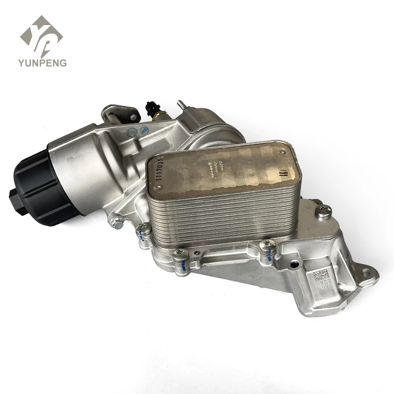 68525212AA New Oil Cooler Filter Housing For 2014-2021 Jeep Grand Cherokee 3.0T 68269916AB 68477666AA
68525212AA New Oil Cooler Filter Housing For 2014-2021 Jeep Grand Cherokee 3.0T 68269916AB 68477666AA