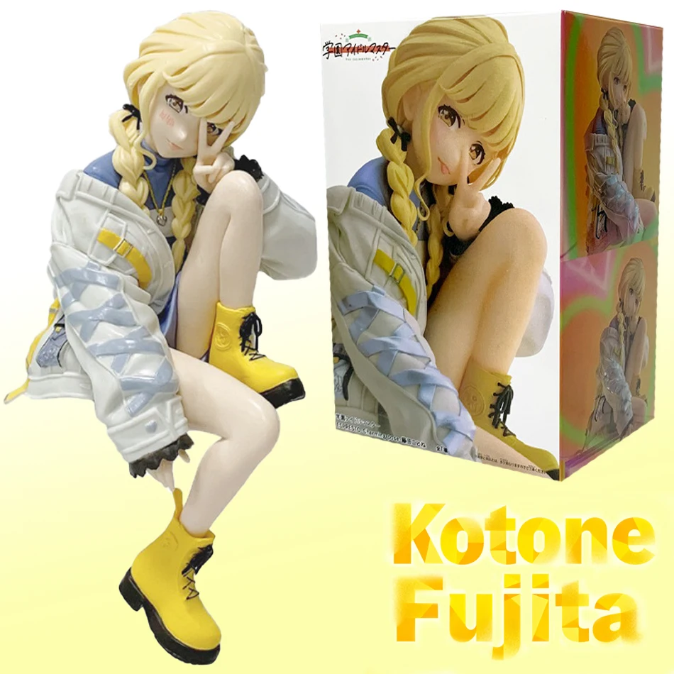 17cm Kotone Fujita Anime Cute And Beautiful Girl Figure School Idol Master Desktop Decoration Birthday Gifts children's Gifts
17cm Kotone Fujita Anime Cute And Beautiful Girl Figure School Idol Master Desktop Decoration Birthday Gifts children's Gifts