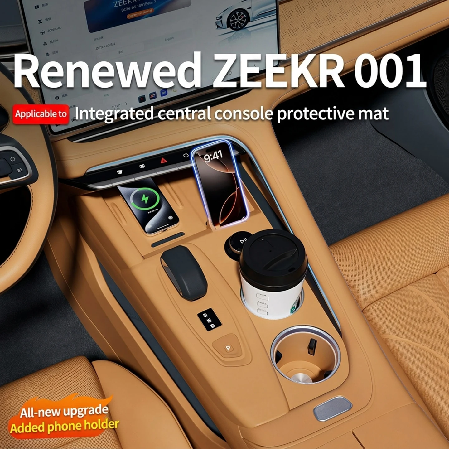 For ZEEKR 2026 001 Central Control Panel Protection Pad Wireless Charging Silicone Pad With Phone Holder Car Accessories
For ZEEKR 2026 001 Central Control Panel Protection Pad Wireless Charging Silicone Pad With Phone Holder Car Accessories