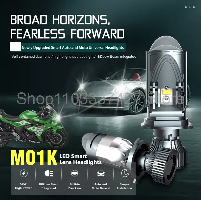 H4 led headlight bulbs high low beam mini lens atuo projector 12v 6000k 120w car light lamps sourcing, pack of 2pcs M01k FRSH
H4 led headlight bulbs high low beam mini lens atuo projector 12v 6000k 120w car light lamps sourcing, pack of 2pcs M01k FRSH