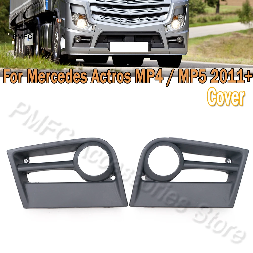 Передняя противотуманная фара PMFC для Mercedes Benz Actros MP4 MP5 2011 + 9608853874 9608853974
Передняя противотуманная фара PMFC для Mercedes Benz Actros MP4 MP5 2011 + 9608853874 9608853974