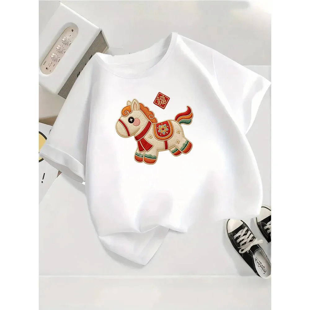 New Children's T-shirt Loose Comfortable Fashionable Versatile Simple Lucky Pony Printed Short Sleeve Top
New Children's T-shirt Loose Comfortable Fashionable Versatile Simple Lucky Pony Printed Short Sleeve Top