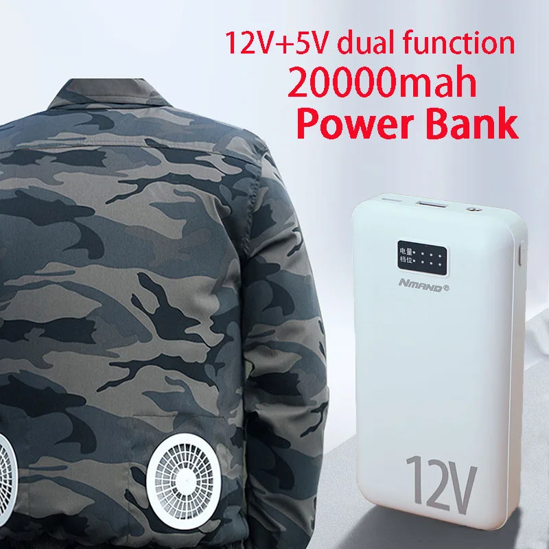 Портативное зарядное устройство (Power Bank) 20000 мАч для iPhone 16 и Xiaomi с выходом 12В DC для подогрева одежды, вентиляторов и охлаждающих жилетов
Портативное зарядное устройство (Power Bank) 20000 мАч для iPhone 16 и Xiaomi с выходом 12В DC для подогрева одежды, вентиляторов и охлаждающих жилетов