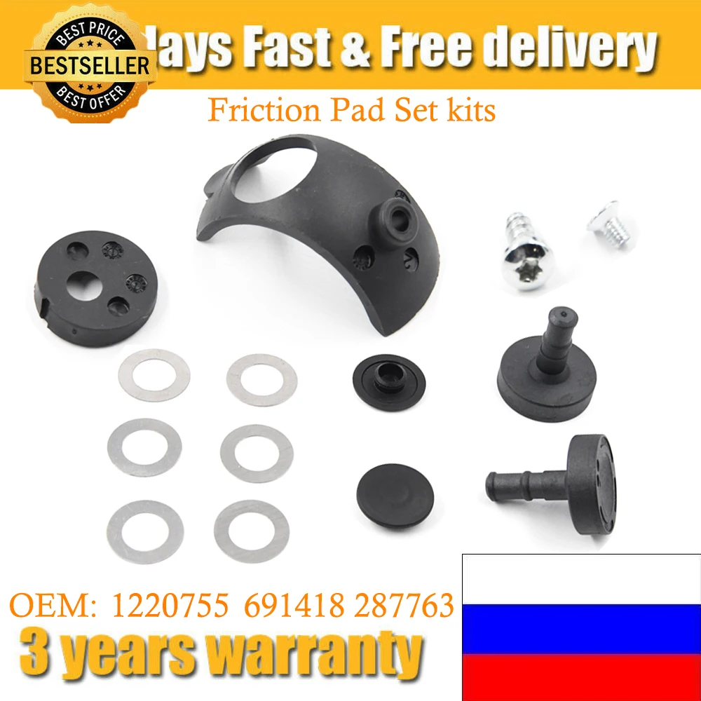 Совместим с AL-KO AKS 2000 2004 3004 3504 AKS3004 AKS3504 набор фрикционных подушек караван стабилизатор 1220755 691418 287763
Совместим с AL-KO AKS 2000 2004 3004 3504 AKS3004 AKS3504 набор фрикционных подушек караван стабилизатор 1220755 691418 287763