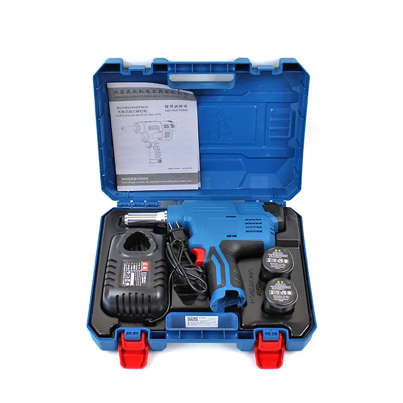 Electric Rivet Gun Lithium Battery Rivet Gun Riveting Machine Automatic Core Pulling Riveting Machine
Electric Rivet Gun Lithium Battery Rivet Gun Riveting Machine Automatic Core Pulling Riveting Machine