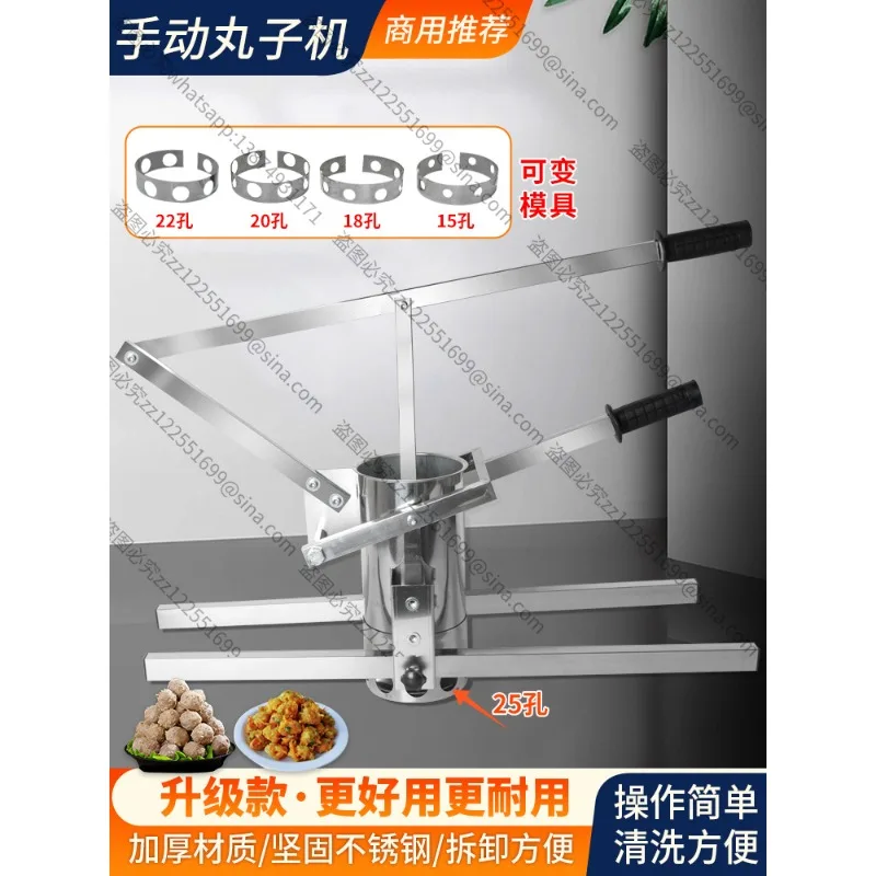 For Meat Ball Forming Machine, Stall Use for Poached & Fried Radish Balls
For Meat Ball Forming Machine, Stall Use for Poached & Fried Radish Balls