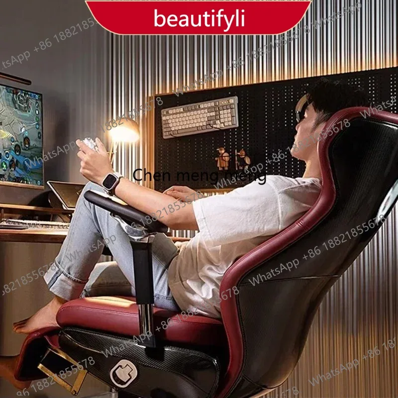 01A Esports Gaming Chair Comfort Sedentary Recliner Ergonomic Office Chairs Simplicity Senior Home Furniture Chaise De Bureaux
01A Esports Gaming Chair Comfort Sedentary Recliner Ergonomic Office Chairs Simplicity Senior Home Furniture Chaise De Bureaux