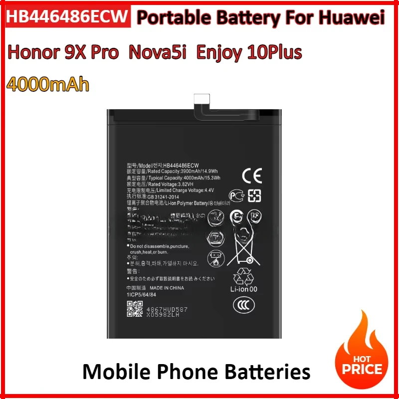 4000mAh Mobile Phone Batteries For Huawei P Smart Z Honor 9X Pro Nova5i Enjoy 10 Plus 10Plus Cell Phone Portable Battery
4000mAh Mobile Phone Batteries For Huawei P Smart Z Honor 9X Pro Nova5i Enjoy 10 Plus 10Plus Cell Phone Portable Battery