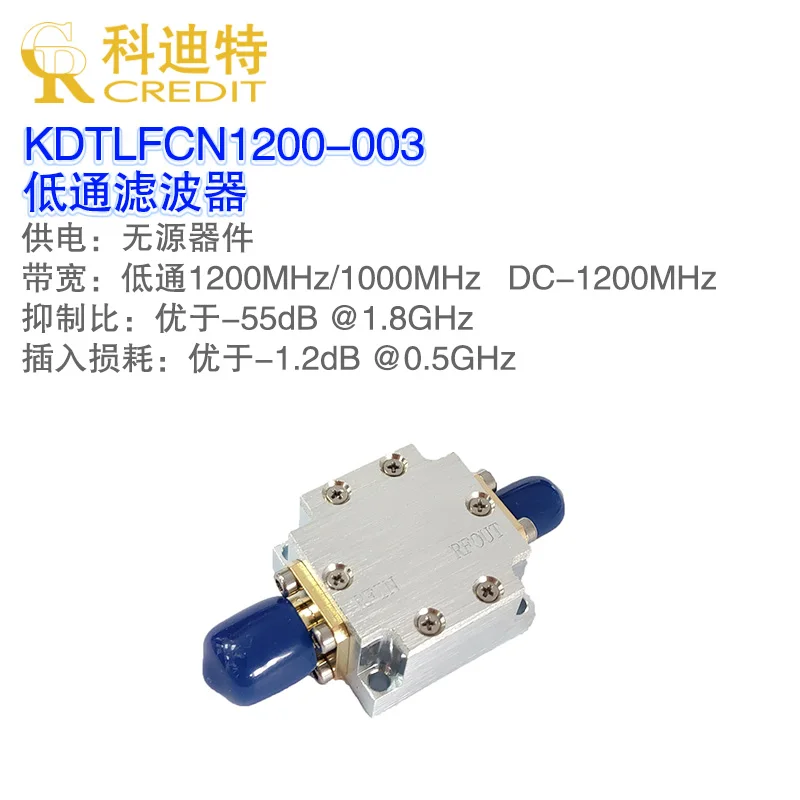Low Pass Filter High Speed Pulse Filter Graphic Filter AD9914 Output Filter
Low Pass Filter High Speed Pulse Filter Graphic Filter AD9914 Output Filter