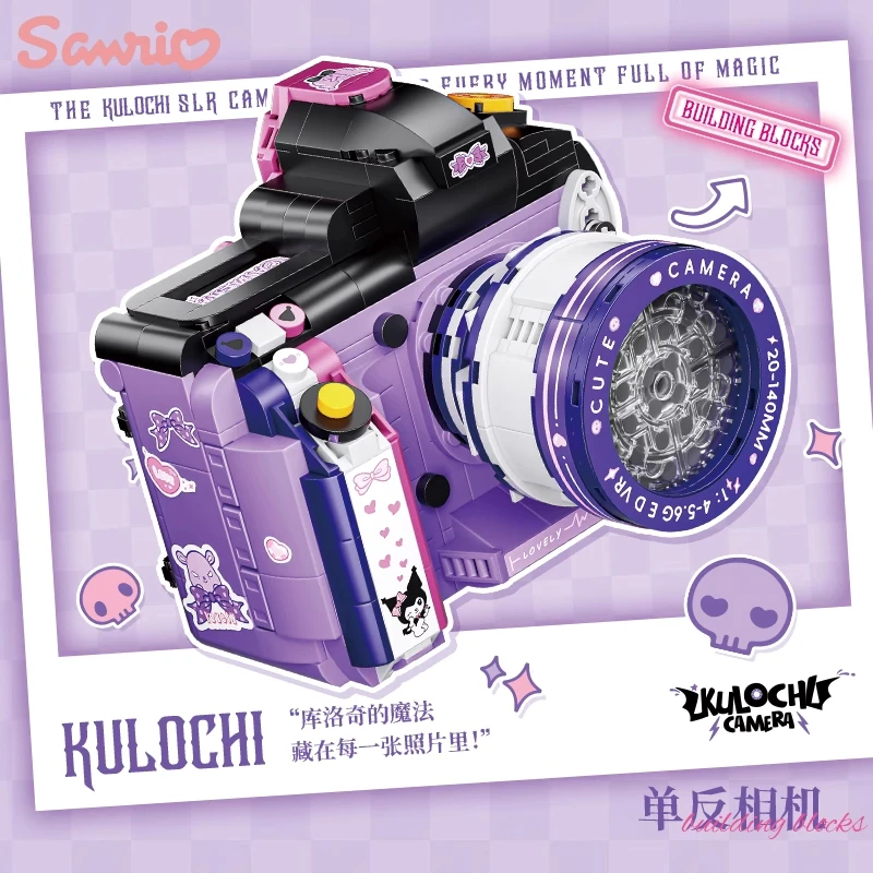 Sanrio Building Blocks Kuromi Camera Children's Toys Educational Small Particles Assembled SLR Model Ornaments Gifts
Sanrio Building Blocks Kuromi Camera Children's Toys Educational Small Particles Assembled SLR Model Ornaments Gifts