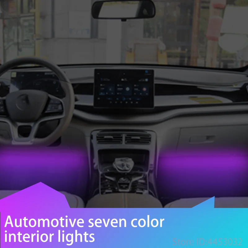 Для BYD seagull atto3 Новая модернизированная светодиодная RGB Автомобильная подсветка с USB неоновая подсветка настроение подсветка управление музыкой приложение
Для BYD seagull atto3 Новая модернизированная светодиодная RGB Автомобильная подсветка с USB неоновая подсветка настроение подсветка управление музыкой приложение