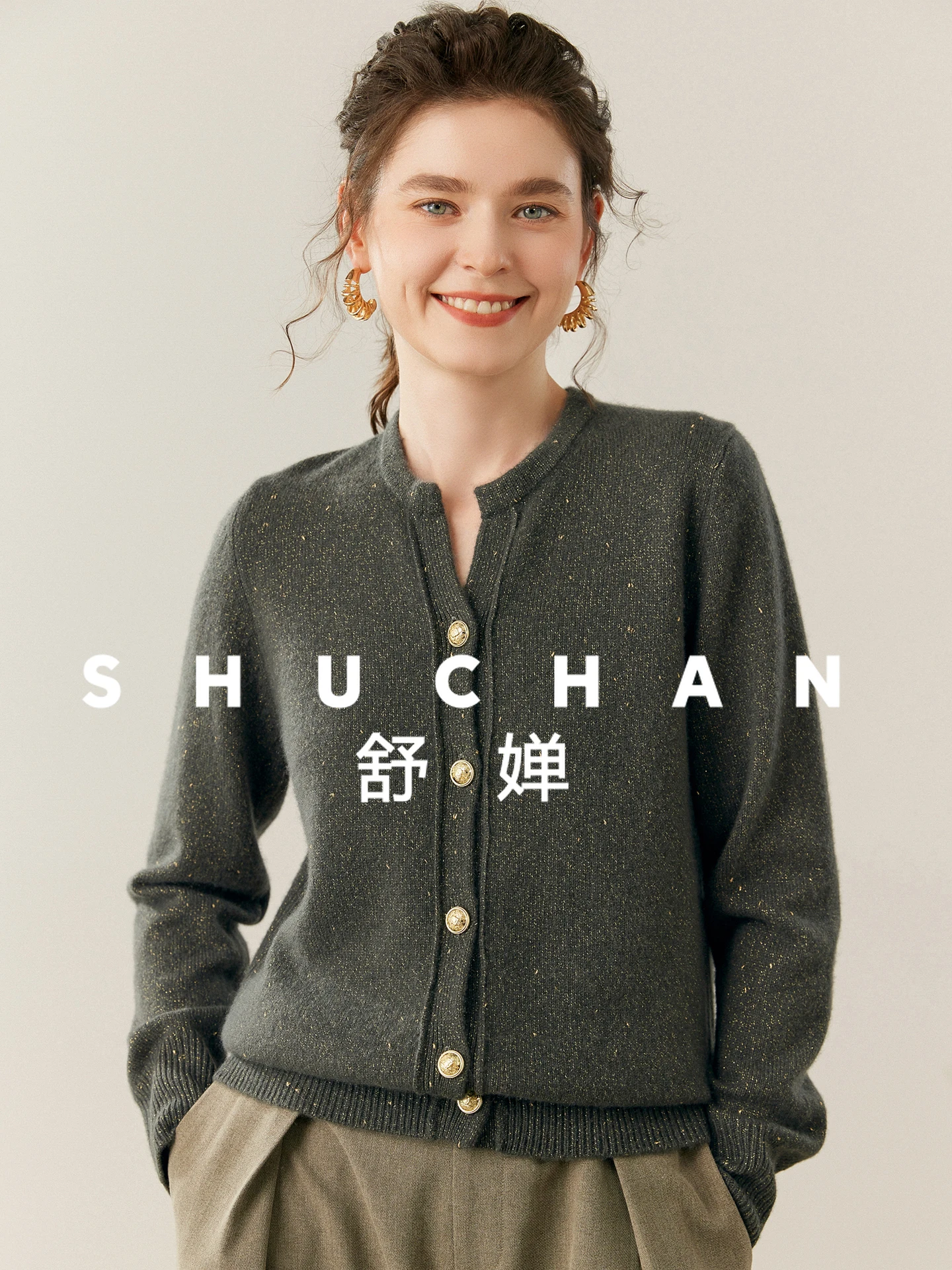 Luxury Thick Wool Cashmere Cardigan Women's Sweater Jacket 2025 Autumn and Winiter Long Sleeve Top
Luxury Thick Wool Cashmere Cardigan Women's Sweater Jacket 2025 Autumn and Winiter Long Sleeve Top