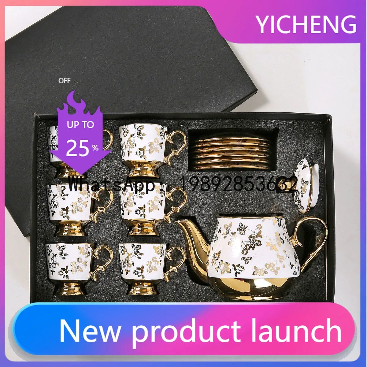 LYY Style Gold Plated 6 Cups and 6 Plates and Pot Gift Box Set Ceramic Tea Coffee Cup and Saucer Set for Parties
LYY Style Gold Plated 6 Cups and 6 Plates and Pot Gift Box Set Ceramic Tea Coffee Cup and Saucer Set for Parties