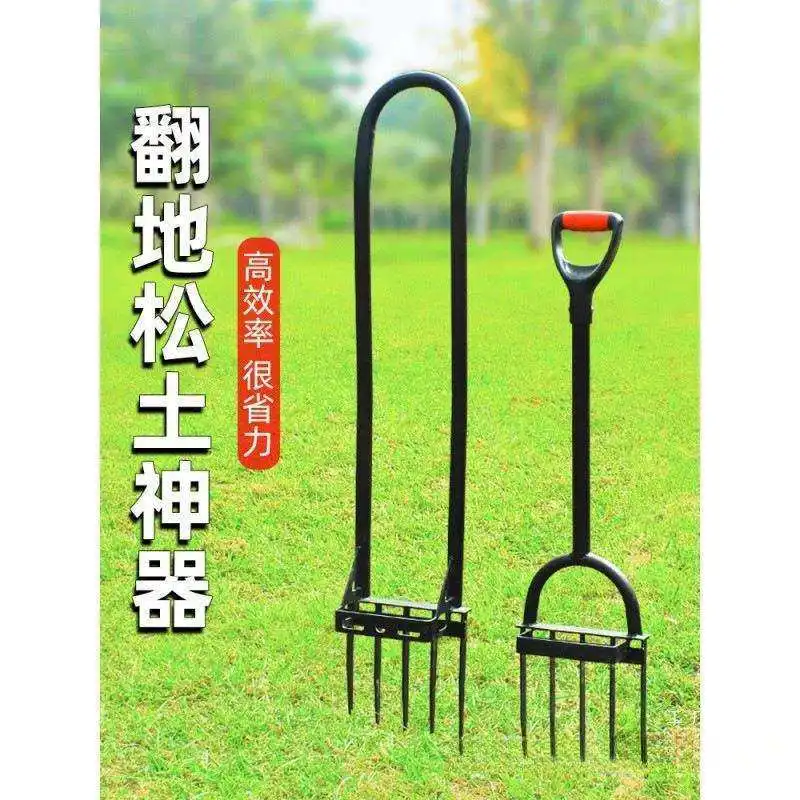 Turning The Ground and Loosening The Soil Manually, Turning The Soil, Steel Fork, Deep Turner, Hoe
Turning The Ground and Loosening The Soil Manually, Turning The Soil, Steel Fork, Deep Turner, Hoe