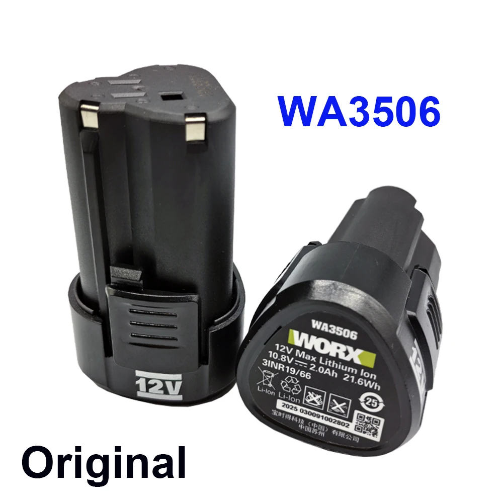 New Original 12V 2.0Ah for 12V WORX WA3506 WU127 WU128 WU130 WU131X WU132 WU280 WX128 WX129 WX540 Electric Tool Battery
New Original 12V 2.0Ah for 12V WORX WA3506 WU127 WU128 WU130 WU131X WU132 WU280 WX128 WX129 WX540 Electric Tool Battery