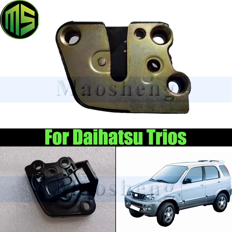 Maosheng Door Lock Actuator For Daihatsu Trios Door Central Lock Actuator Motor Door Lock Actuator
Maosheng Door Lock Actuator For Daihatsu Trios Door Central Lock Actuator Motor Door Lock Actuator