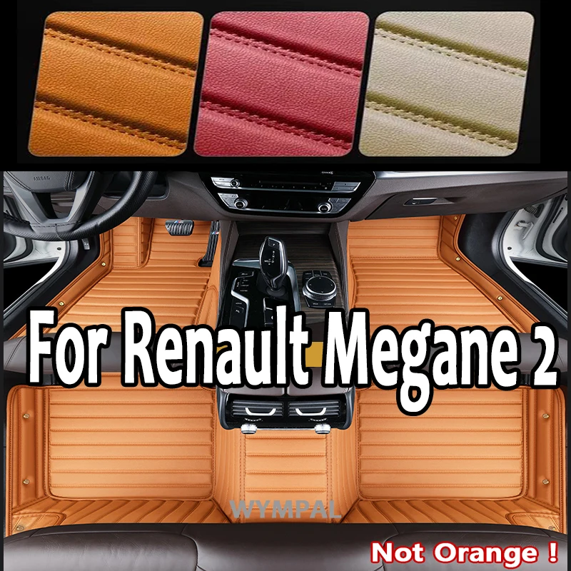 Роскошные автомобильные коврики на заказ для Renault Megane 2 2003 2004 2005 2006, роскошные кожаные автомобильные коврики для мужчин и женщин, полные
Роскошные автомобильные коврики на заказ для Renault Megane 2 2003 2004 2005 2006, роскошные кожаные автомобильные коврики для мужчин и женщин, полные