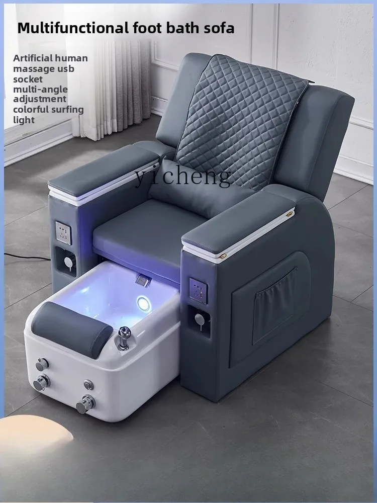 ZZ sofa foot bath sofa electric eyebrow tattoo recliner special foot massage bed for beauty salon
ZZ sofa foot bath sofa electric eyebrow tattoo recliner special foot massage bed for beauty salon