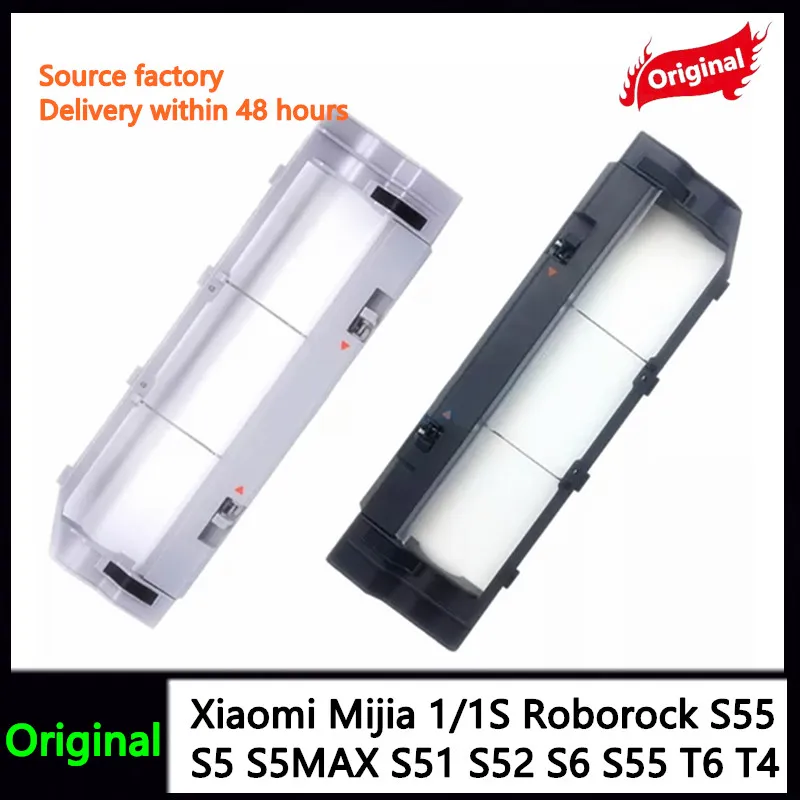 Новый оригинальный чехол для основной щетки Xiaomi Mijia MJST1S/MJSTL/2 Lite/MJST1SHW (вакуумная швабра 2 pro) запасные части для робота-пылесоса
Новый оригинальный чехол для основной щетки Xiaomi Mijia MJST1S/MJSTL/2 Lite/MJST1SHW (вакуумная швабра 2 pro) запасные части для робота-пылесоса