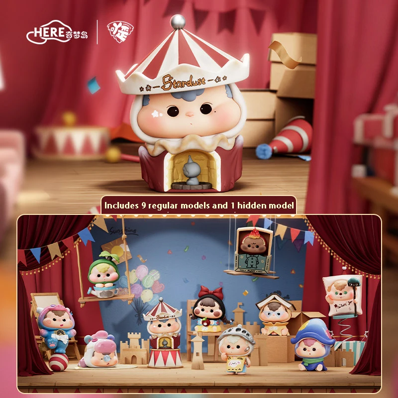 HERE Awhy Little Theater Series Blind Box Surprise Box Original Action Figure Cartoon Model Mystery Box Collection Girl Gift
HERE Awhy Little Theater Series Blind Box Surprise Box Original Action Figure Cartoon Model Mystery Box Collection Girl Gift