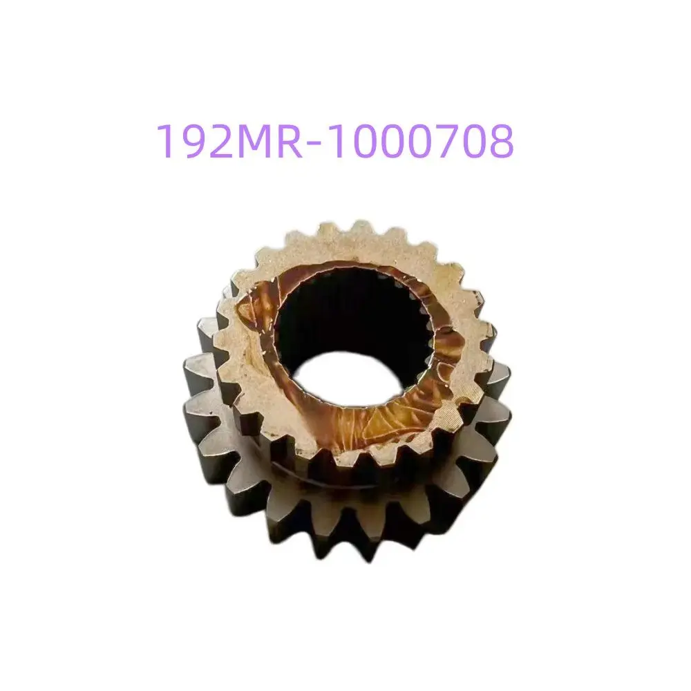 ATV Parts Engine Output Drive Gear 192MR-1000708 For KAZUMA Jaguar STELS XINYANG 500CC Quad
ATV Parts Engine Output Drive Gear 192MR-1000708 For KAZUMA Jaguar STELS XINYANG 500CC Quad