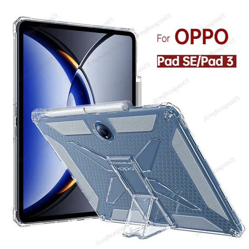 Для OPPO Pad SE 11 дюймов OPD2417 2025 Чехол из ТПУ для планшетов Airbags для OPPO Pad3 11,61 Мягкая, ультратонкая, прозрачная задняя крышка с держателем для ручки
Для OPPO Pad SE 11 дюймов OPD2417 2025 Чехол из ТПУ для планшетов Airbags для OPPO Pad3 11,61 Мягкая, ультратонкая, прозрачная задняя крышка с держателем для ручки