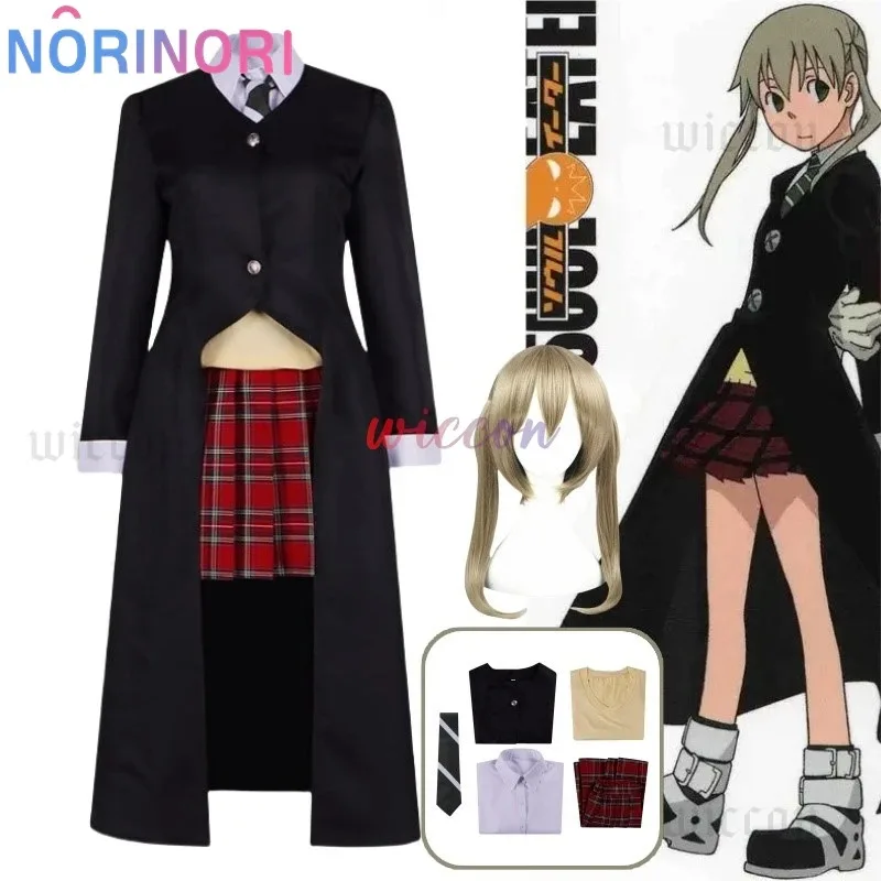 Anime Soull Eater Maka Albarn Cosplay Costume for Women Girl Skirt Set Trench Uniform Halloween Carnival Party Costume
Anime Soull Eater Maka Albarn Cosplay Costume for Women Girl Skirt Set Trench Uniform Halloween Carnival Party Costume