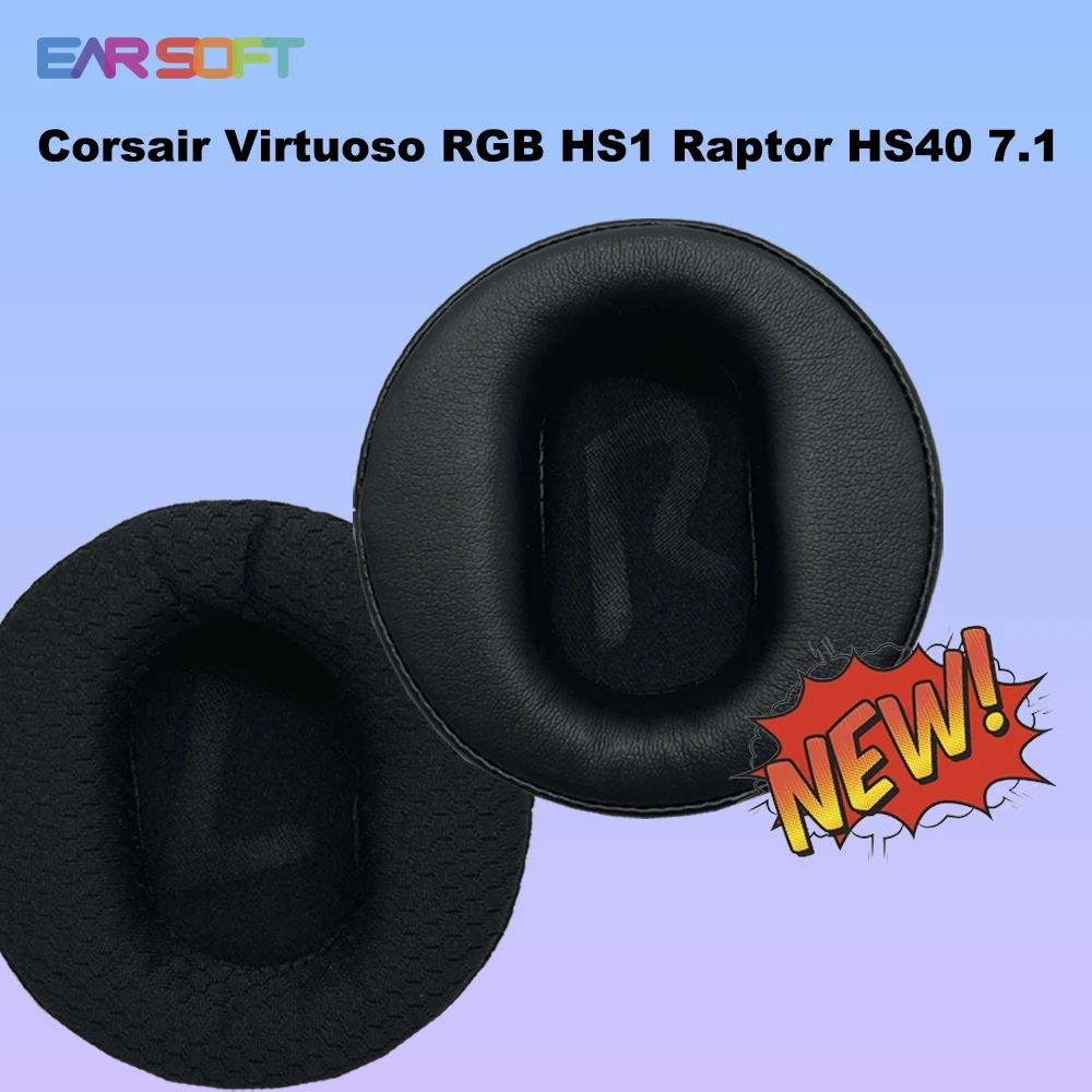 Earsoft Replacement Ear Pads Cushions for Corsair Virtuoso RGB HS1 Raptor HS40 7.1 Headphones Earphones Earmuff
Earsoft Replacement Ear Pads Cushions for Corsair Virtuoso RGB HS1 Raptor HS40 7.1 Headphones Earphones Earmuff