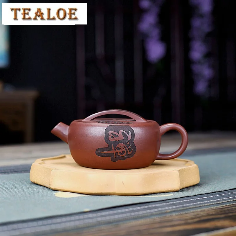 160ml Yixing Purple Clay Teapots Handmade Large Caliber Pot Raw Ore Dragon's Blood Sand Mud Kettle With Strainer Zisha Tea Set
160ml Yixing Purple Clay Teapots Handmade Large Caliber Pot Raw Ore Dragon's Blood Sand Mud Kettle With Strainer Zisha Tea Set