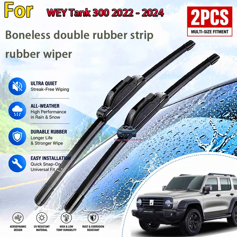 Front Wiper Blades For WEY Tank 300 2022 - 2024 Windshield Windscreen Clean Window Car Rain Brushes 18"+18" Modification Parts
Front Wiper Blades For WEY Tank 300 2022 - 2024 Windshield Windscreen Clean Window Car Rain Brushes 18"+18" Modification Parts