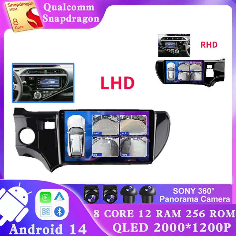 Android 14 For Toyota Aqua 2011-2017 LHD GPS Car Radio Multimedia Head Unit 5G WIFI Qualcomm Navigation DVD Stereo 4G LTE 2DIN
Android 14 For Toyota Aqua 2011-2017 LHD GPS Car Radio Multimedia Head Unit 5G WIFI Qualcomm Navigation DVD Stereo 4G LTE 2DIN
