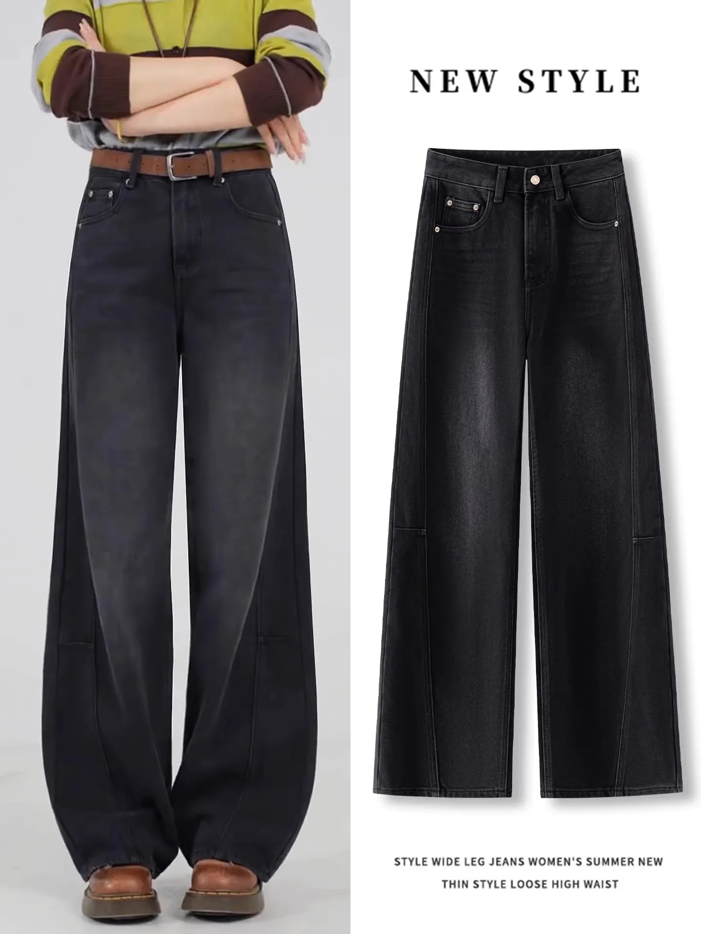 High Waist Wide Leg Jeans Women Loose Fit plus Size Spring Autumn New Style Comfortable Breathable Slimming Straight Leg Jeans
High Waist Wide Leg Jeans Women Loose Fit plus Size Spring Autumn New Style Comfortable Breathable Slimming Straight Leg Jeans
