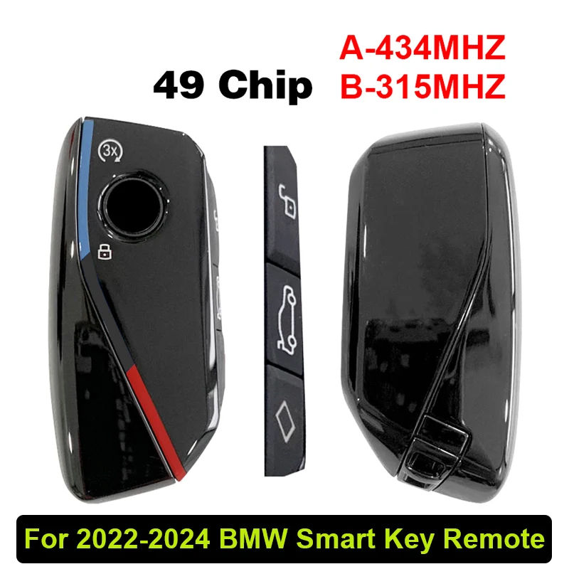 CN006122 OEM 4 Btn IYZBK1 для BMW 2022-2024 смарт-ключ дистанционного управления FOB 2701A-BK1 BK1 434 МГц/315 МГц ID49чип без ключа Go 
CN006122 OEM 4 Btn IYZBK1 для BMW 2022-2024 смарт-ключ дистанционного управления FOB 2701A-BK1 BK1 434 МГц/315 МГц ID49чип без ключа Go