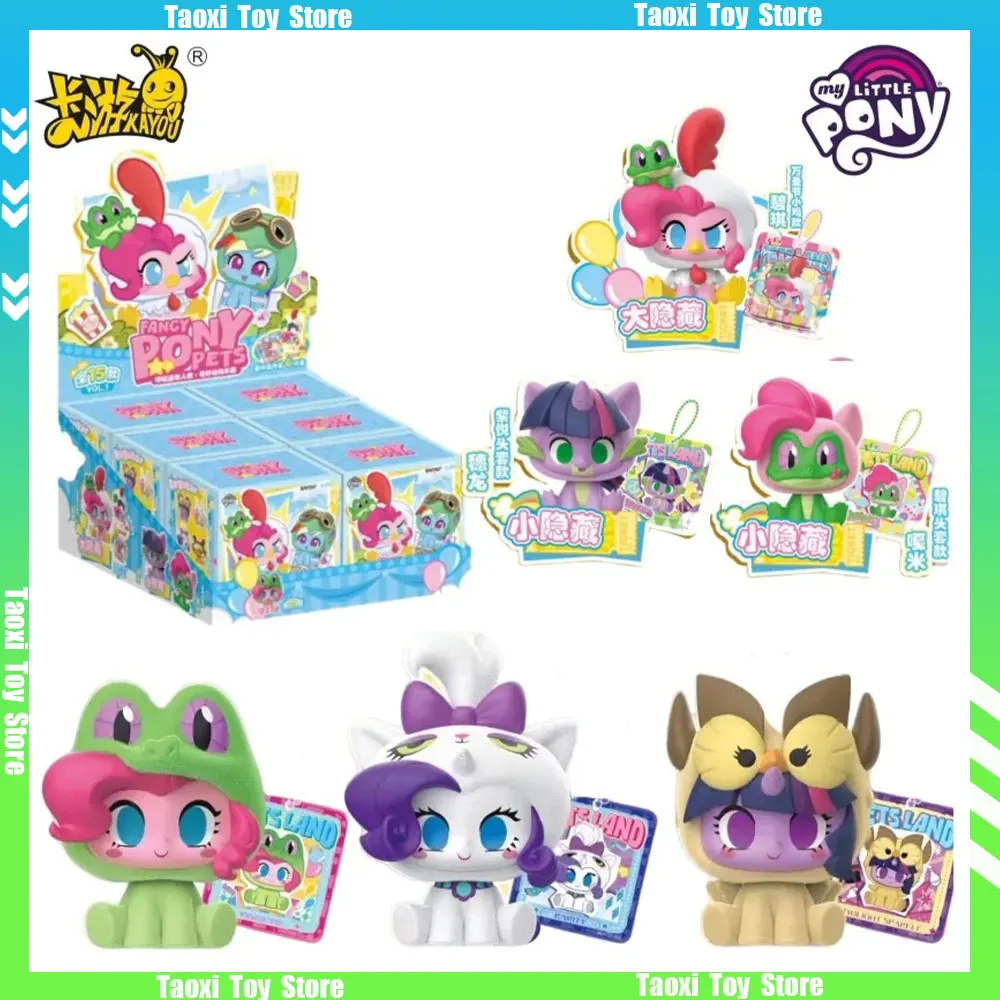 KAYOU официальная оригинальная глухая коробка My Little Pony, анимационная мультяшная игровая коллекция, периферийные игрушки, праздничные подарки для девочек, в наличии 
KAYOU официальная оригинальная глухая коробка My Little Pony, анимационная мультяшная игровая коллекция, периферийные игрушки, праздничные подарки для девочек, в наличии
