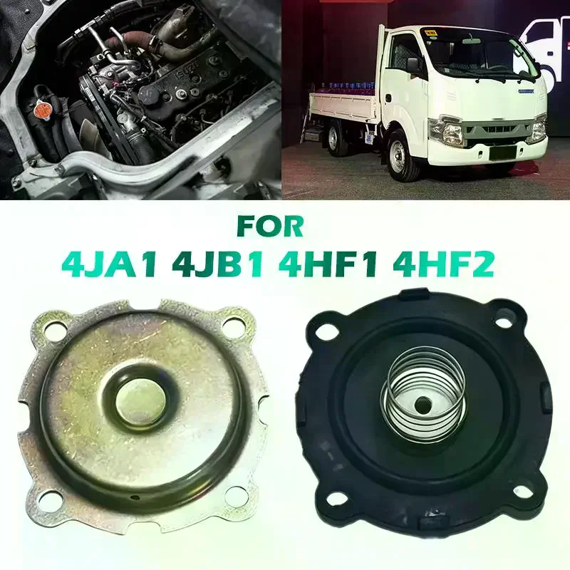 Crankcase Ventilation Valve - PCV Valve For 4JA1 4JB1 4HF1 4HF2 Crosswind Accessories, Transit, 493 Valve
Crankcase Ventilation Valve - PCV Valve For 4JA1 4JB1 4HF1 4HF2 Crosswind Accessories, Transit, 493 Valve