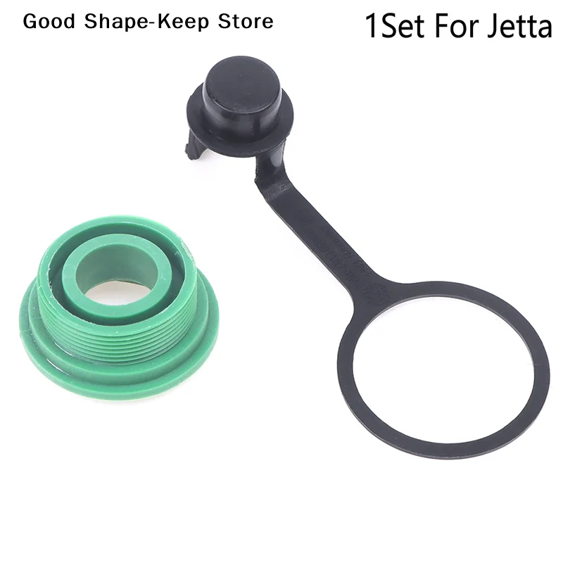 daily1Set For MK1 MK2 Golf Gearbox Inspection Plug/Cap 020301129D 020301132 020301129 High Quality Brand NewDaily products
daily1Set For MK1 MK2 Golf Gearbox Inspection Plug/Cap 020301129D 020301132 020301129 High Quality Brand NewDaily products