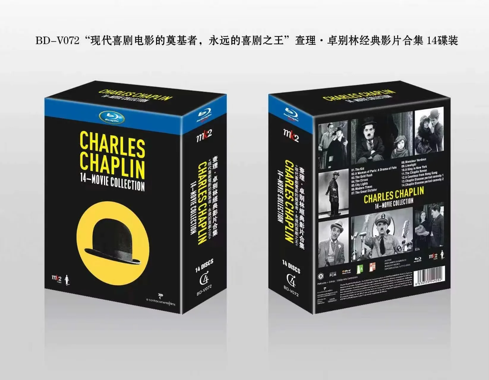 Brand New BD Blu-ray High Definition Charlie Chaplin Classic Films Collection 14 Discs English Audio with Chinese Subtitles
Brand New BD Blu-ray High Definition Charlie Chaplin Classic Films Collection 14 Discs English Audio with Chinese Subtitles