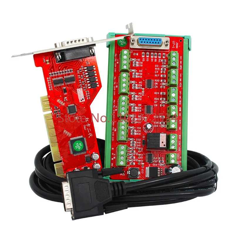 Engraving machine three-axis high-speed card motion system control card red card kit accessories
Engraving machine three-axis high-speed card motion system control card red card kit accessories