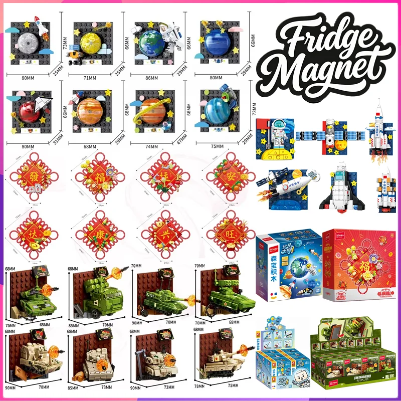 SEMBO магнит на холодильник, строительные блоки, танк, пространство, восемь планет, украшение для рабочего стола, сборка моделей, игрушки, подарки на день рождения для детей
SEMBO магнит на холодильник, строительные блоки, танк, пространство, восемь планет, украшение для рабочего стола, сборка моделей, игрушки, подарки на день рождения для детей