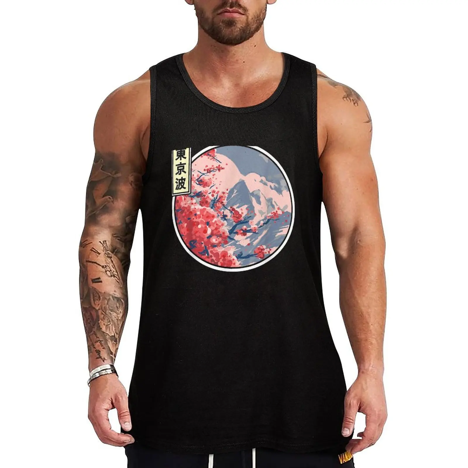 Cherry Blossom Japanese Sakura Tree Landscape Japan Tank Top male top sleeveless shirt man gym gym clothes men
Cherry Blossom Japanese Sakura Tree Landscape Japan Tank Top male top sleeveless shirt man gym gym clothes men