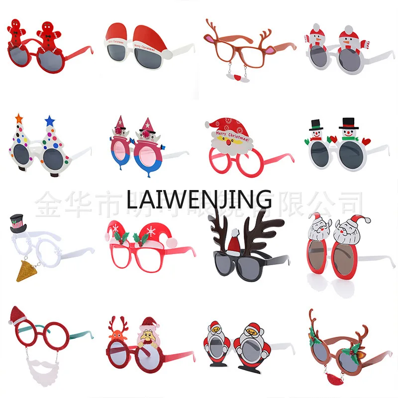 MJY Christmas decorative glasses holiday supplies party creative glasses frame
MJY Christmas decorative glasses holiday supplies party creative glasses frame