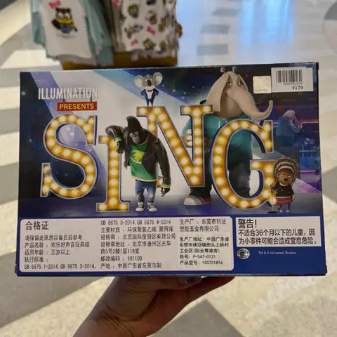 Animated Film SING Figurines Animal Dolls Buster Moon Johnny Ash Meena Figure Table Ornaments Collection Toys Kids Birthday Gift