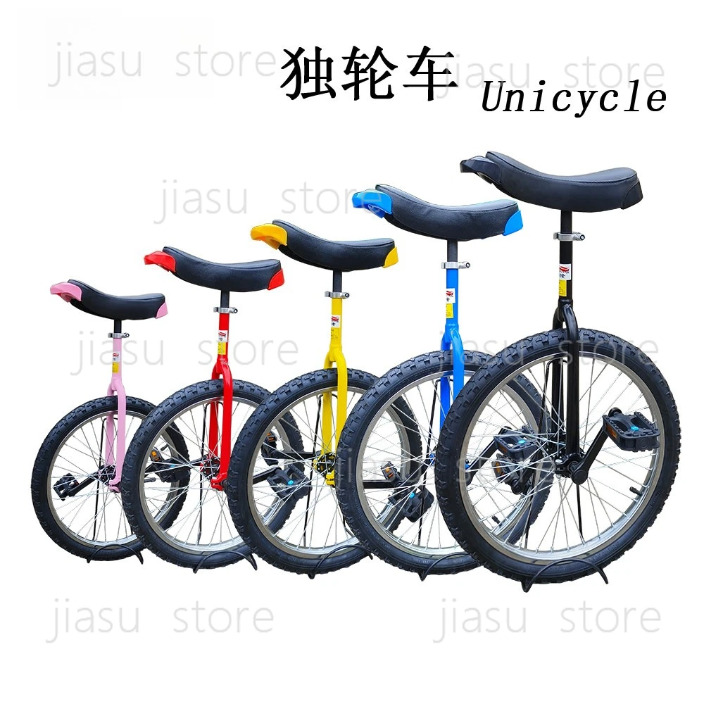 Unicycle manufacturer children's adult balance bicycle bicycle school sporting goods amusement equipment
Unicycle manufacturer children's adult balance bicycle bicycle school sporting goods amusement equipment