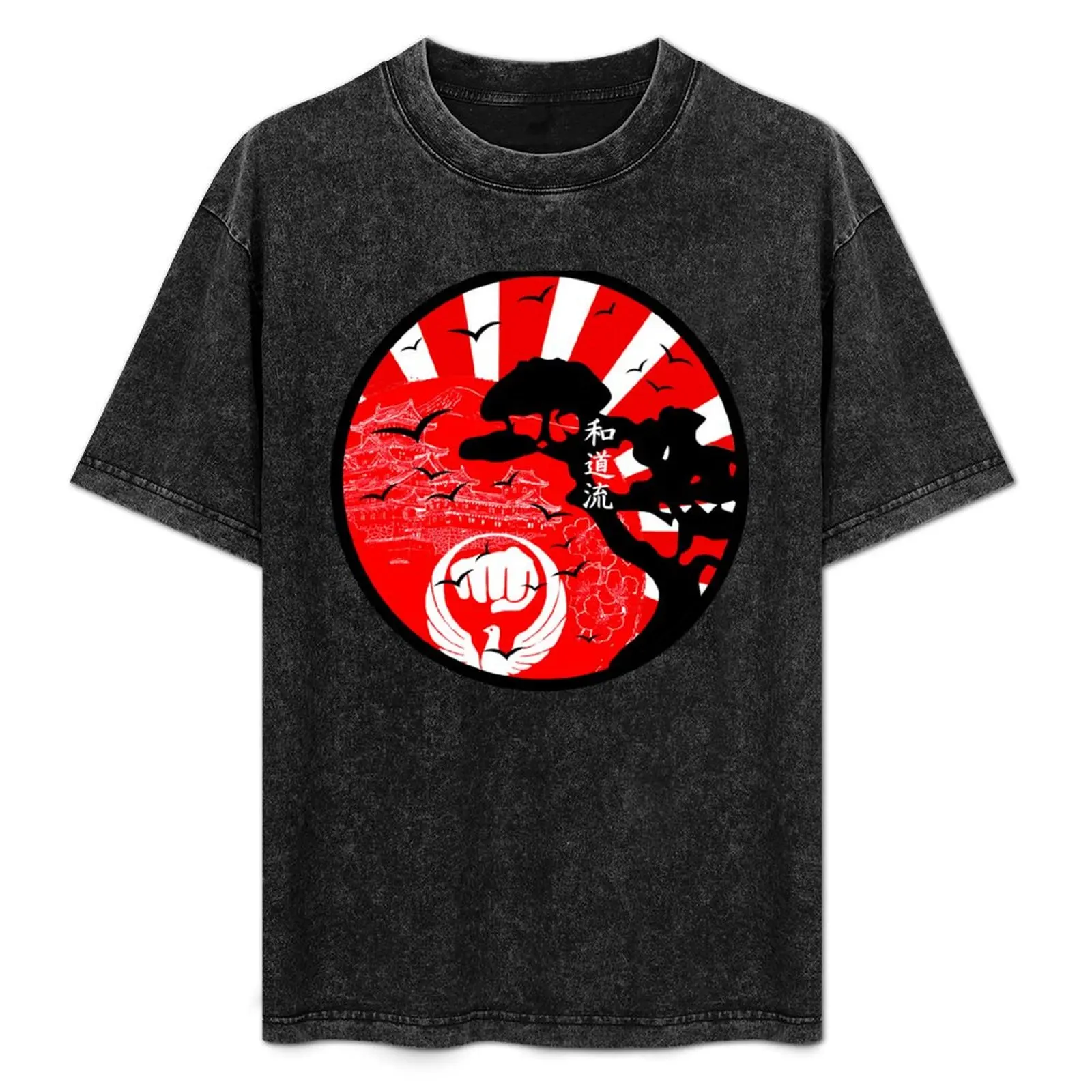 Wado Ryu Karate Okinawan Castle - Martial Arts Design T-Shirt
Wado Ryu Karate Okinawan Castle - Martial Arts Design T-Shirt