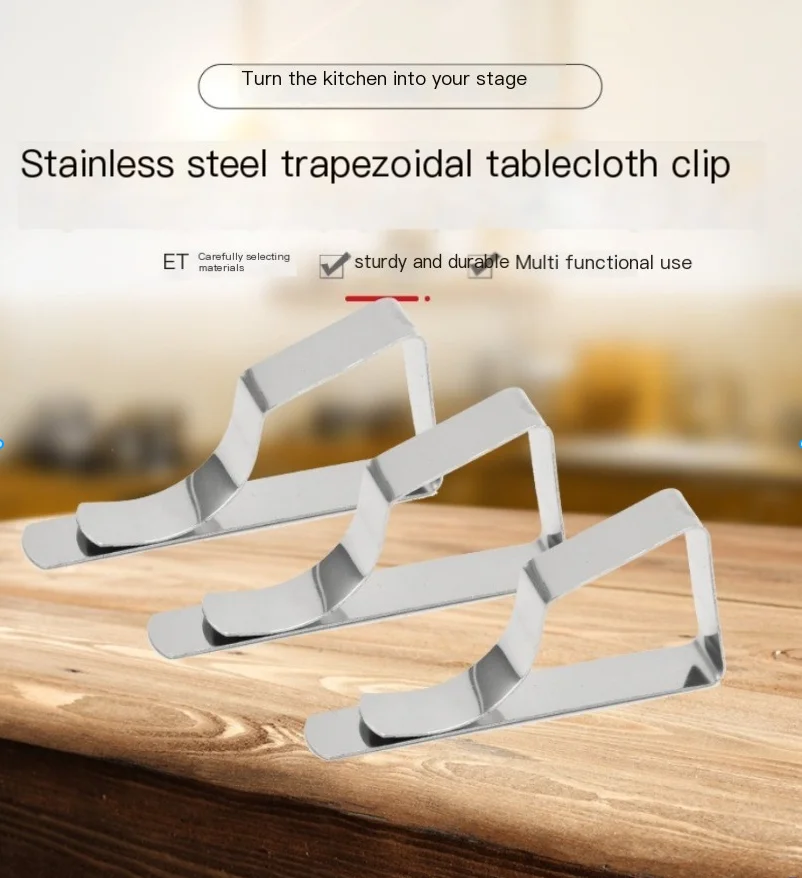 Stainless Steel Tablecloth Clips - Heavy-Duty Rustproof Windproof Clamps for Outdoor Picnic, Party, Home Securing
Stainless Steel Tablecloth Clips - Heavy-Duty Rustproof Windproof Clamps for Outdoor Picnic, Party, Home Securing