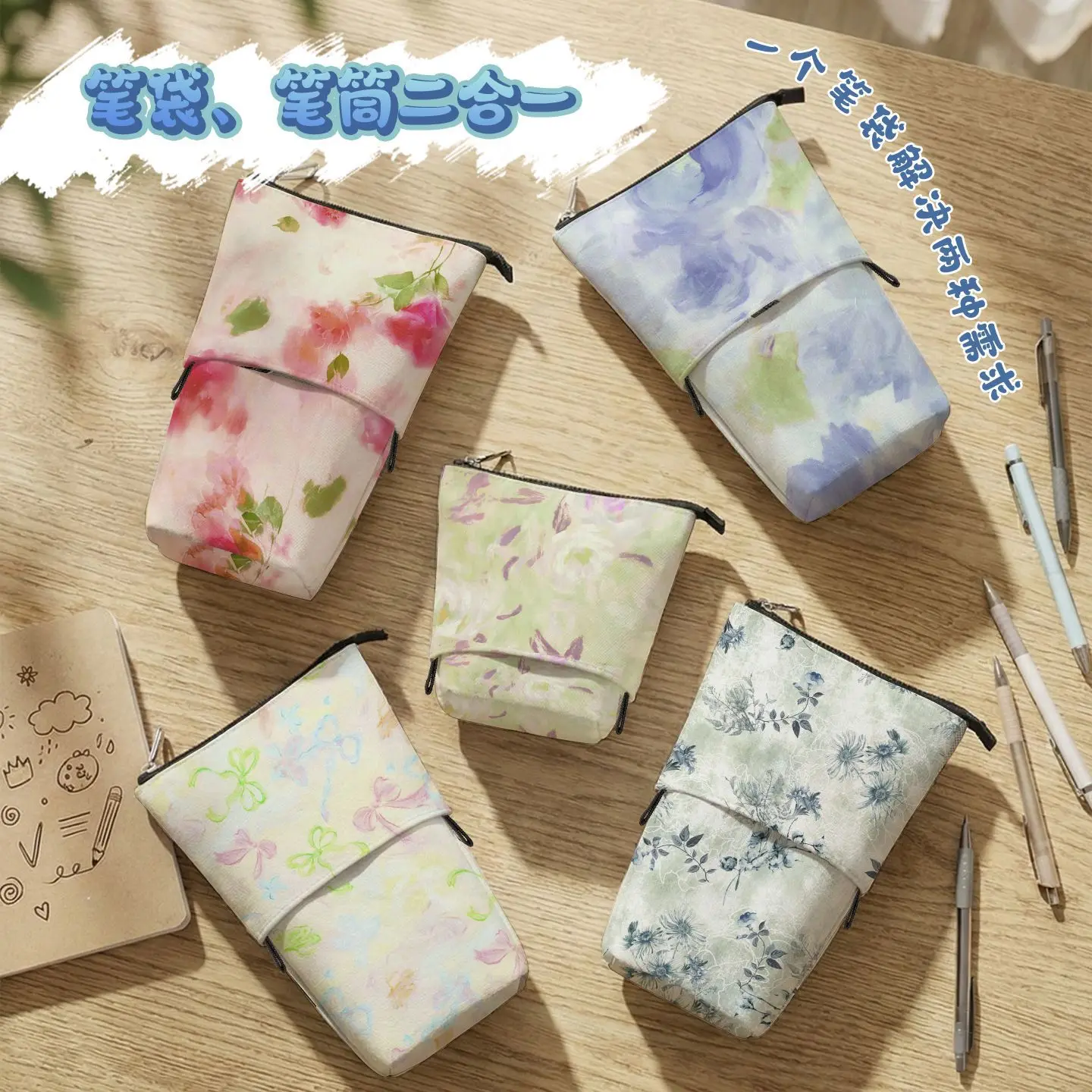 Kawaii Standing Pencil Case – Telescopic Pen Holder & Cosmetic Bag, Cute Stationery Pouch for School Students
Kawaii Standing Pencil Case – Telescopic Pen Holder & Cosmetic Bag, Cute Stationery Pouch for School Students
