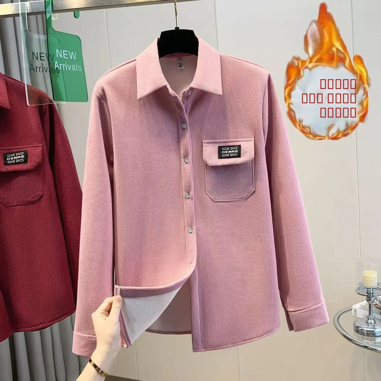 Thiened Fce Corduroy Collar irt Women's Casual Loose Outerwear Cardigan Top for Autumn Winter Commuting
Thiened Fce Corduroy Collar irt Women's Casual Loose Outerwear Cardigan Top for Autumn Winter Commuting